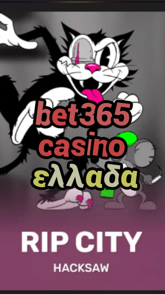 bet365 casino ελλαδα-boocasinoerfahrung.3xn3u5udepyz9m9w5iat.com