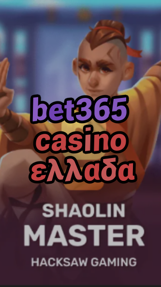 bet365 casino ελλαδα-boocasinoerfahrung.3xn3u5udepyz9m9w5iat.com